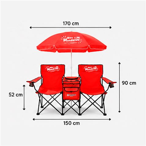 SILLA DOBLE PLEGABLE DE CAMPING CON NEVERA Y SOMBRILLA SUNGARDEN - SG0212-9