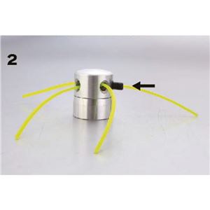 CABEZAL UNIVERSAL DE ALUMINIO PARA DESBROZADORAS CON HILO BLIM - BL0633-2