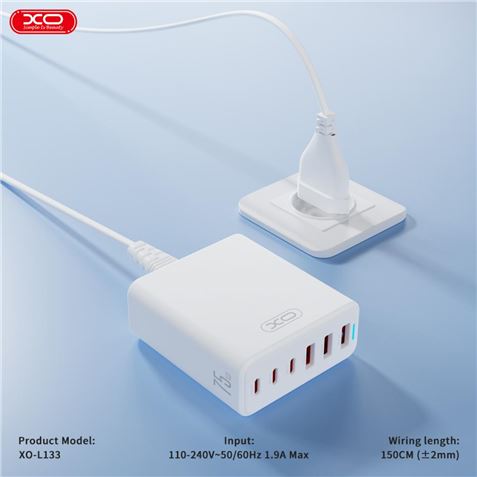 CARGADOR DE CORRIENTE 75W 6 TOMAS 3USB A 3USBC L133 XO