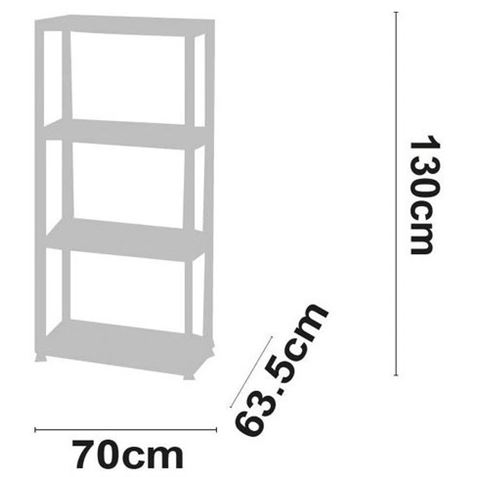 ESTANTERIA RESINA 4 BALDAS 130X60X30CM 100KG - 75836-1