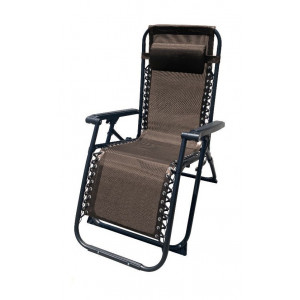 TUMBONA PLEGABLE MARRON DE ACERO CON...
