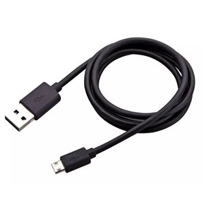 CABLE MICRO USB - USB 50CM (EN BOLSA) - CR0945